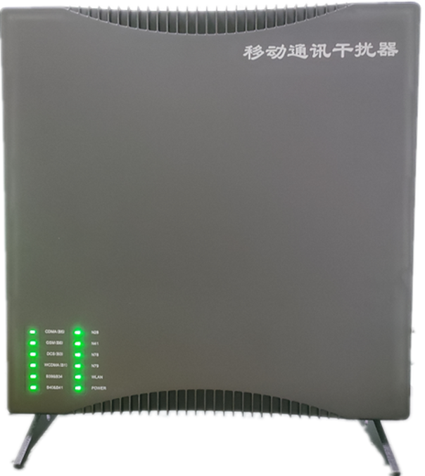  宁化信令级放装型数字移动通信干扰器