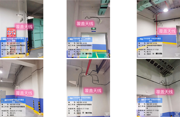 宁化污水处理净水厂地下箱体覆盖案例